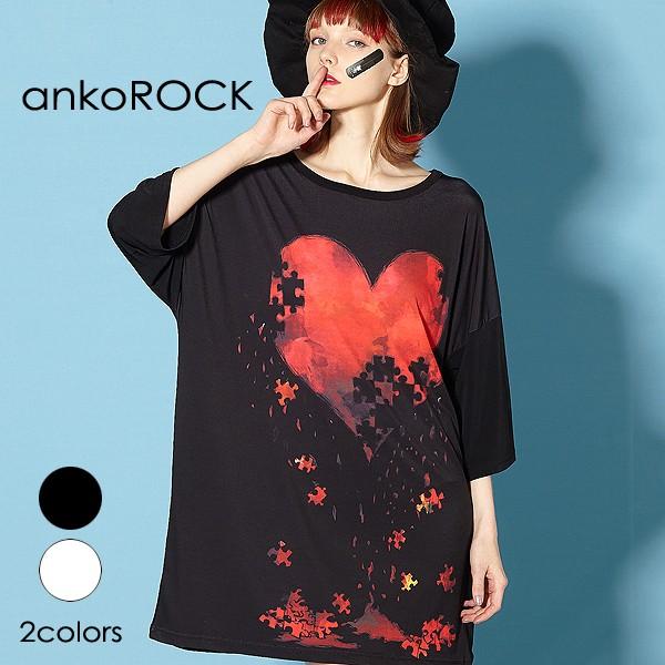 ankoROCK アンコロック ビッグ Tシャツ メンズ カットソー レディース