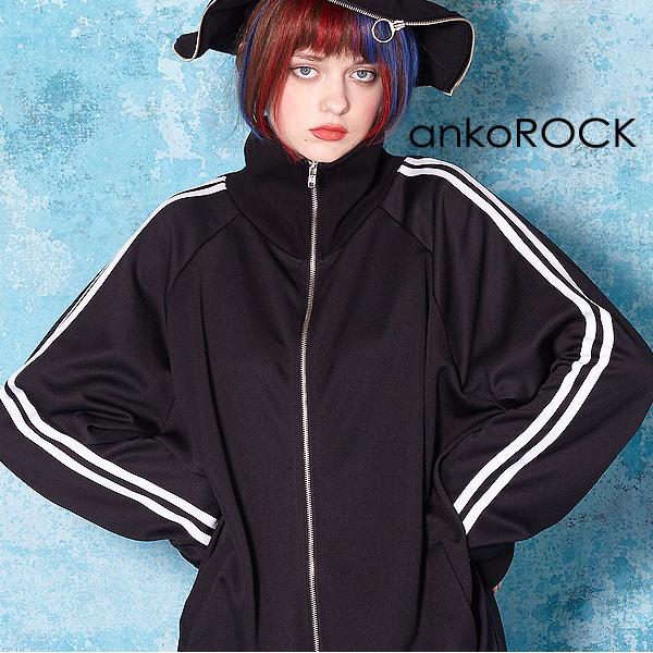 ankoROCK アンコロック ジャージ メンズ ボリュームネック レディース