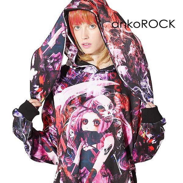Ankorock アンコロック パーカー メンズ プルオーバー パーカー レディース ユニセックス うさ耳 ハデス Art62ならショッピング ランキングや口コミも豊富なネット通販 更にお得なpaypay残高も スマホアプリも充実で毎日どこからでも気になる商品をその場でお求め