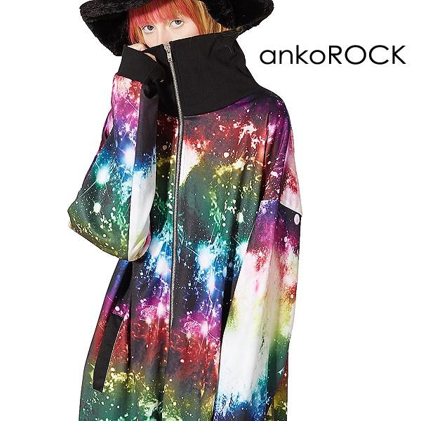 アウトレット半額 Ankorock アンコロック ジャージ メンズ ボリュームネック レディース ワンピース ユニセックス プリント トラックジャケット ビッグシルエット 宇宙 販売特販 Www Superavila Com