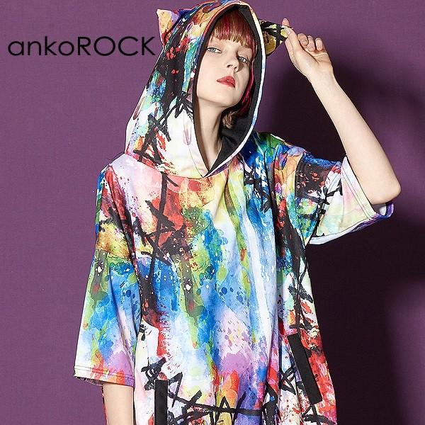 格安販売の Ankorock 派手 カラフル プリント ビッグシルエット 半袖 服 ユニセックス プルオーバー レディース パーカー 猫耳 メンズ アンコロック トップス
