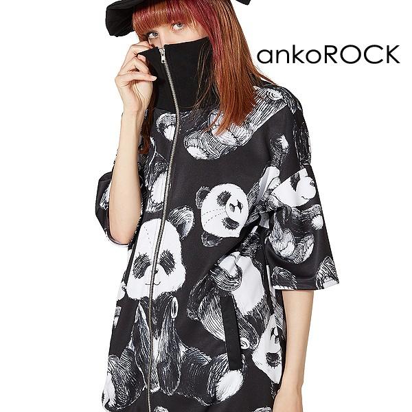 代引不可 Ankorock アンコロック ジャージ メンズ ボリュームネック レディース ユニセックス 服 ブランド 半袖 時間指定不可 Nooitmeergrasmaaien Be