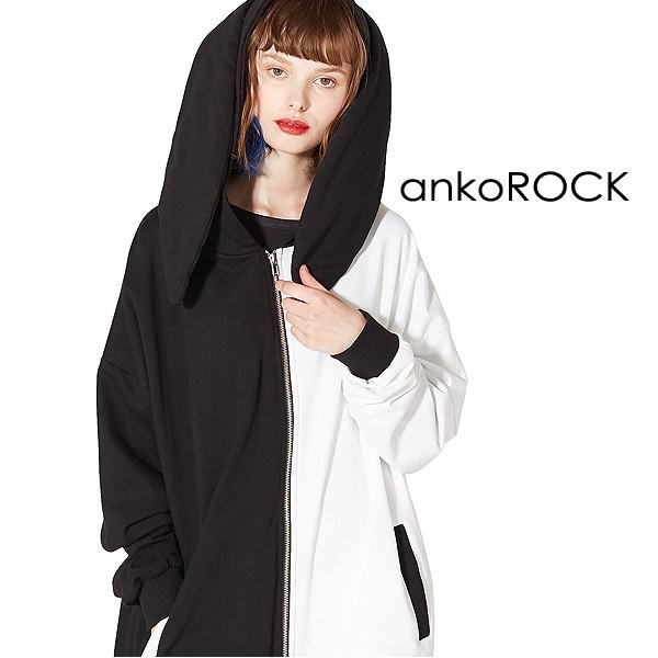 Ankorock アンコロック パーカー メンズ プルオーバー レディース ユニセックス 無地 スウェット ビッグシルエット ウサ耳 うさ耳 Panda パンダ Art6678 Ankorock 通販 Yahoo ショッピング