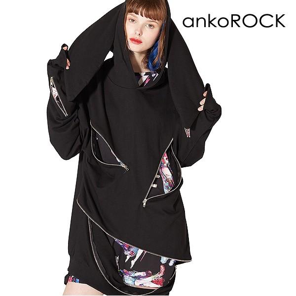 在庫価格 Ankorock アンコロック パーカー メンズ プルオーバー レディース ユニセックス クレイジージップ スウェット 無地 ビッグシルエット ウサ耳 うさ耳 セール 激安 Kubolabo Kjo Setsunan Ac Jp