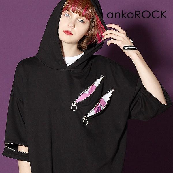 魅了 Ankorock アンコロック ビッグ Tシャツ メンズ カットソー レディース ユニセックス 半袖 ビッグシルエット アシンメトリー リングジップ 海外最新 Atempletonphoto Com