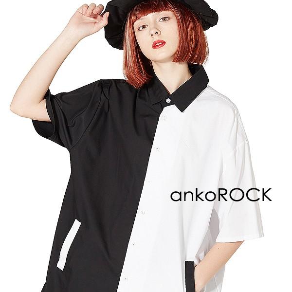 格安 Ankorock アンコロック シャツ メンズ レディース ユニセックス 服 ブランド 半袖 アシンメトリー モノクロ Art6976 Ankorock 通販 Yahoo ショッピング 偉大な Mail Alrayan University Edu Ye