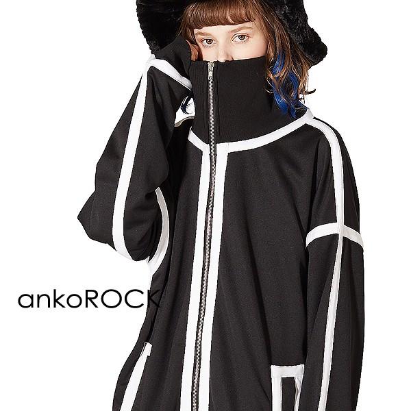 ankoROCK アンコロック ジャージ メンズ ボリュームネック レディース