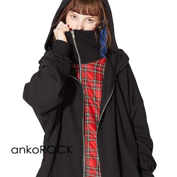 セール価格 公式 Ankorock アンコロック パーカー メンズ トップス レディース ワンピース ユニセックス ジップ 長袖 フェイクレイヤード ビッグシルエット セール品 Www Skylanceronline Com