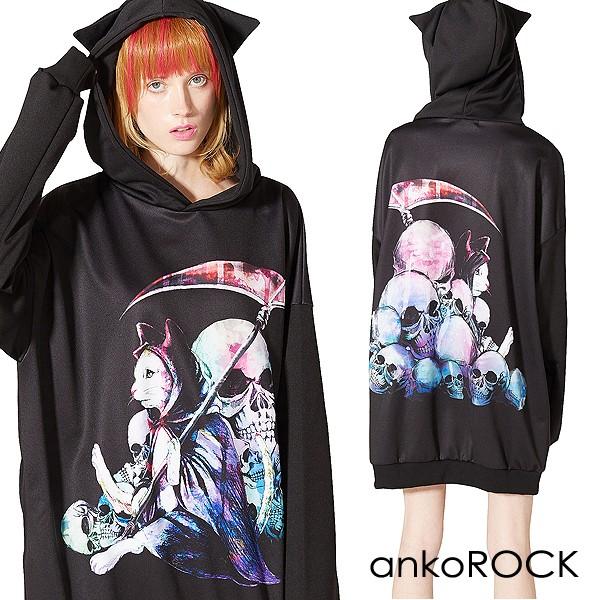 ankoROCK アンコロック ネコ耳 猫耳 パーカー メンズ レディース ユニ 
