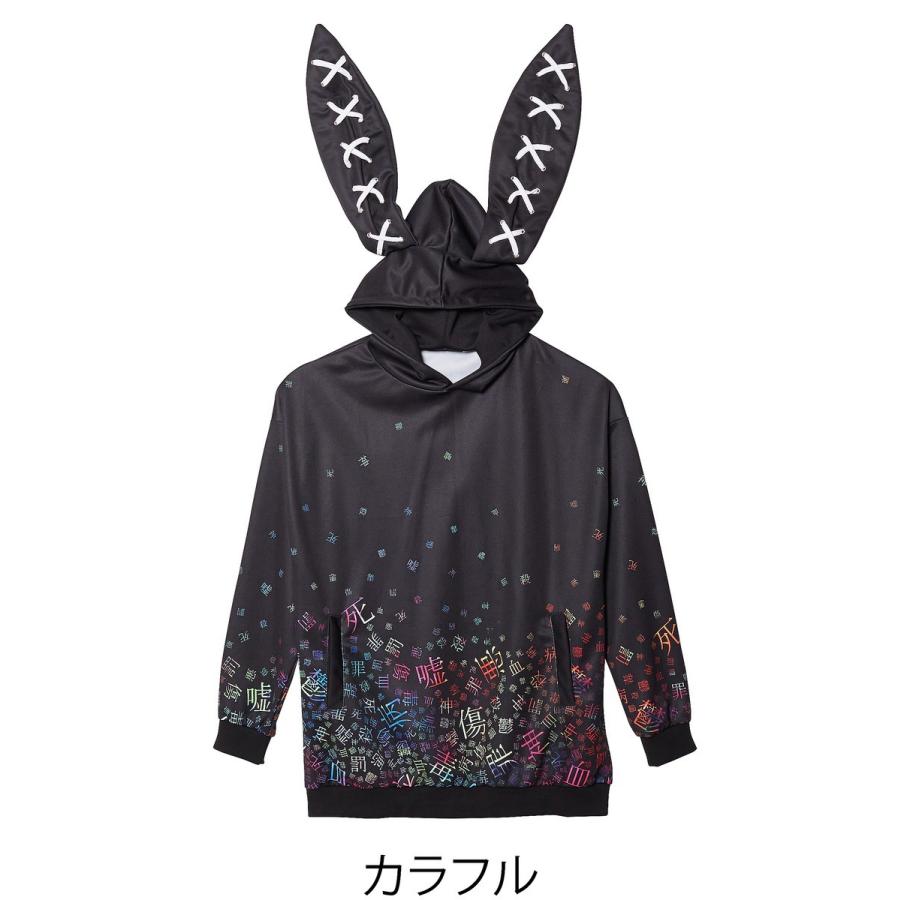 Ankorock アンコロック うさ耳 パーカー メンズ レディース ユニセックス プルオーバー 長袖 ビッグシルエット 病みかわいい Art7485 Ankorock 通販 Yahoo ショッピング
