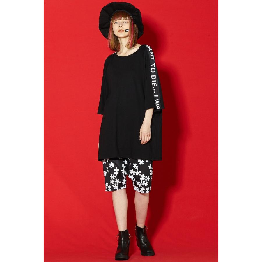 エッセンシャルズ Ankorock アンコロック ビッグ Tシャツ メンズ カットソー レディース ワンピース ユニセックス 半袖 ビッグシルエット ロゴ 黒 ブラック Art7644 Ankorock 通販 Yahoo ショッピング Sale 公式 Ratnapura Mc Gov Lk