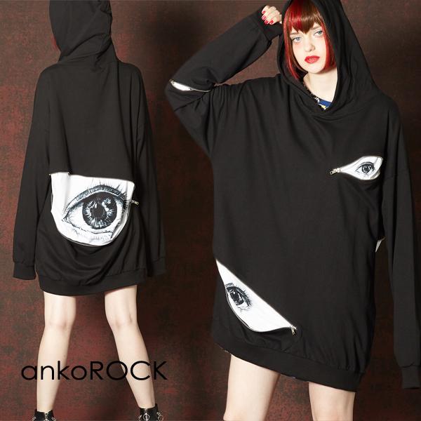 ankoROCK アンコロック パーカー メンズ プルオーバー レディース ユニセックス スウェット ビッグシルエット