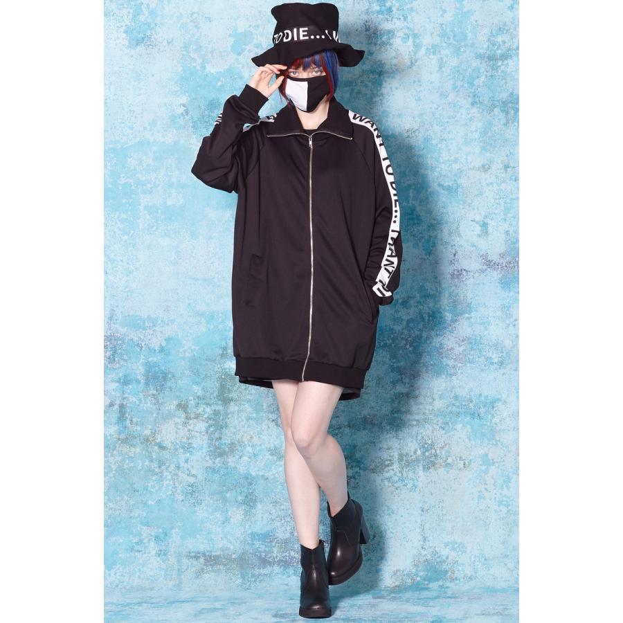 ankoROCK アンコロック ジャージ メンズ ボリュームネック レディース