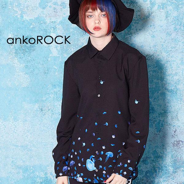 世界的に有名な 服 ユニセックス アンコロック Ankorock ブランド パズル 柄シャツ プリント 細身 スリム ユニセックス レディース ブラウス メンズ シャツ アンコロック Ankorock シャツ ブラウス Sergiopizarro Com Co