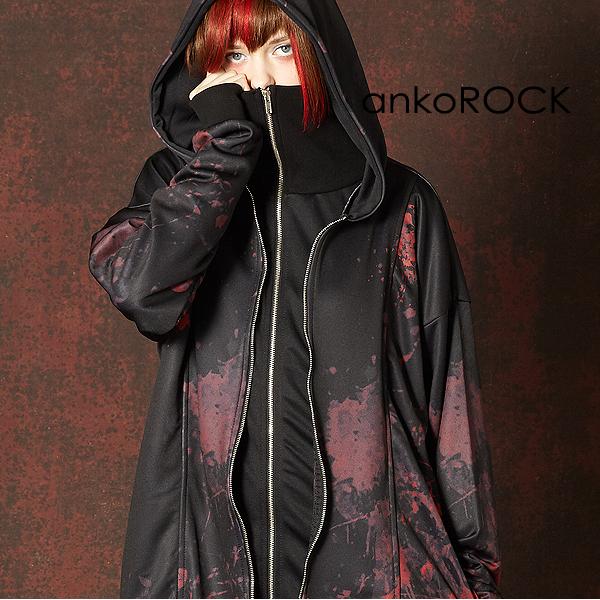 人気商品再入荷 Ankorock アンコロック パーカー メンズ ジップパーカー レディース ユニセックス プリント ジップアップパーカー ビッグシルエット 血しぶき 安心の定価販売 Skylanceronline Com