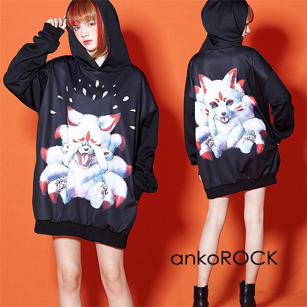 ankoROCK アンコロック パーカー メンズ プルオーバー レディース ユニ