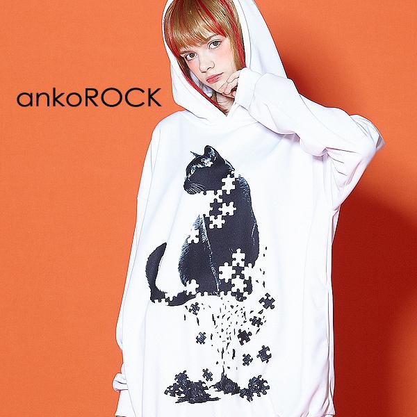 ankoROCK アンコロック パーカー メンズ プルオーバー レディース ユニ