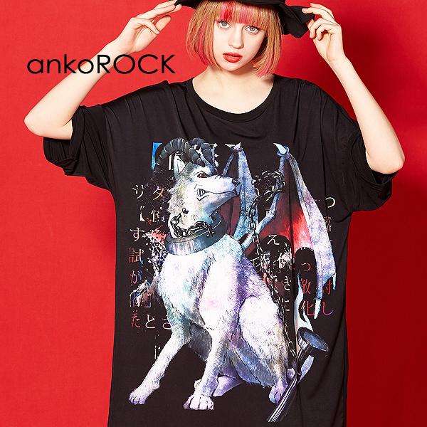高級感 ブランド レディース ビッグtシャツ メンズ Tシャツ ブランド 服 ユニセックス アンコロック Ankorock プリントtシャツ カットソー オーバーサイズ ビッグシルエット 大きいサイズ クルーネック 半袖 アニマル柄 Tシャツ カットソー Sergiopizarro Com Co