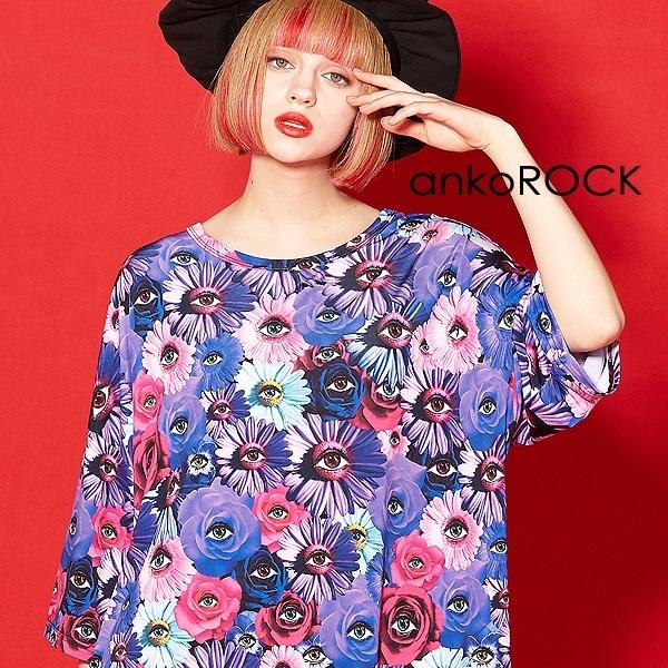 トップ ブランド レディース ビッグtシャツ メンズ Tシャツ ブランド 服 ユニセックス アンコロック Ankorock プリントtシャツ カットソー オーバーサイズ ビッグシルエット 大きいサイズ クルーネック 半袖 花柄 Tシャツ カットソー