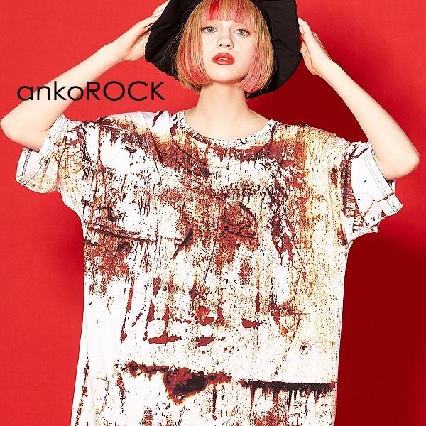 ふるさと納税 Tシャツ メンズ ビッグtシャツ レディース ブランド プリントtシャツ 総柄 半袖 クルーネック 大きいサイズ ビッグシルエット オーバーサイズ カットソー レトロ Finalsale対象商品30 Off Clinicagastroservice Com Br