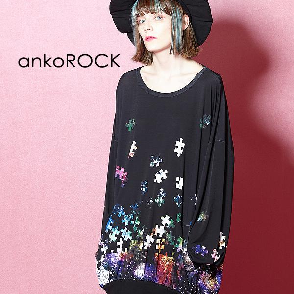 Ankorock Ankorockのankorock アンコロック トップス ロングスリーブ カットソー Tシャツ ギャラクシーバラバラパズル レディースファッション メンズ トップス ゆったり ブランド 服 ユニセックス Art8128 レディース Ankorock