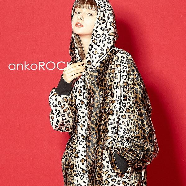お気にいる 派手 ファッション 原宿系 個性的 豹柄 かわいい 大きいサイズ ストリート クール 原宿系 レディース メンズ パーカー アンコロック Ankorock 衣装 トップス