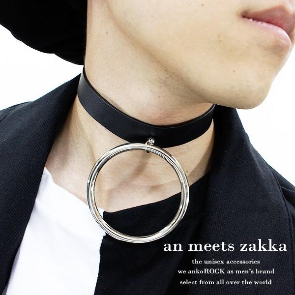 ビッグリングチョーカー メンズ レザーチョーカー レディース チョーカー 首輪 ネックレス チョーカーネックレス 黒 ブラック スタッズ パンク チョーカー Ko G 4084 Ankorock 通販 Yahoo ショッピング