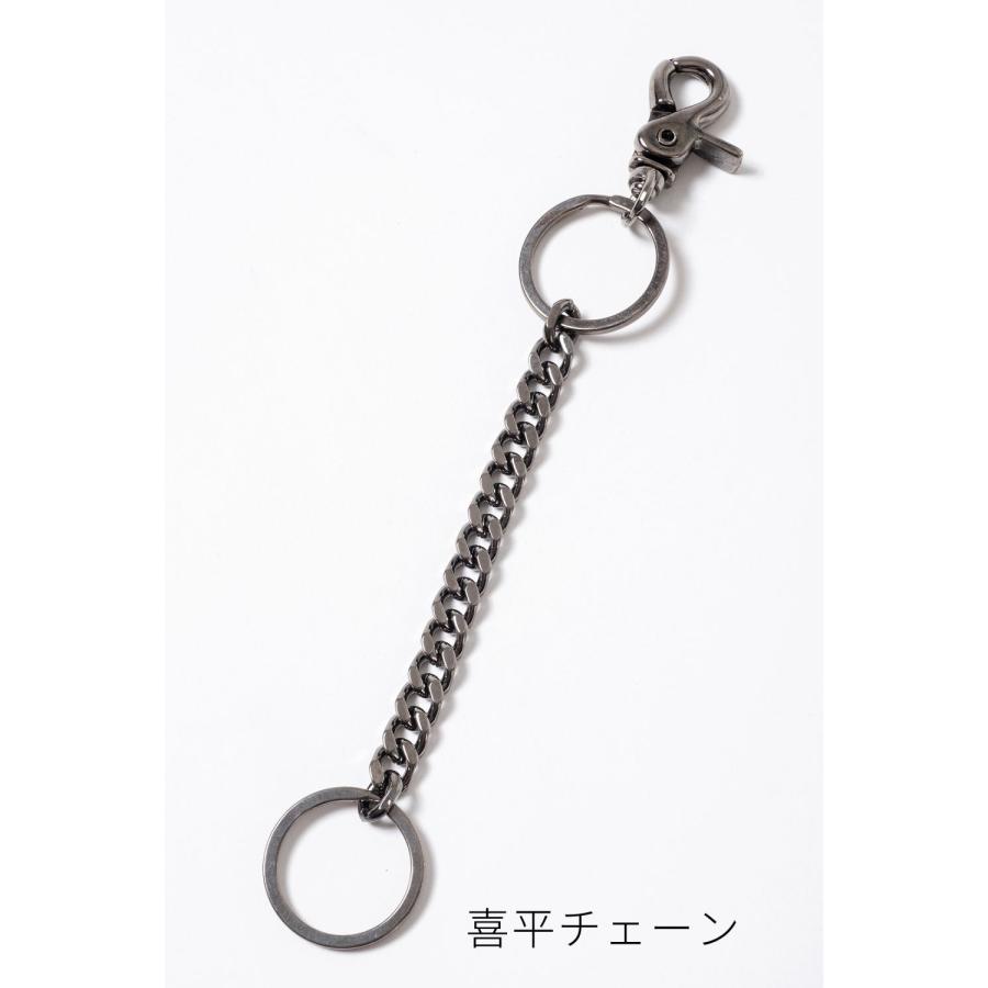 キーチェーン キーホルダー カラビナ キーリング 鍵 カギ ボール