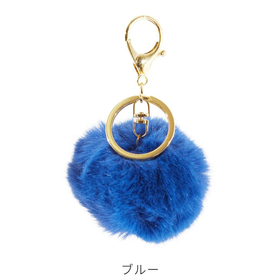 an meets zakka ショートファーチャームキーホルダー : ankoROCK