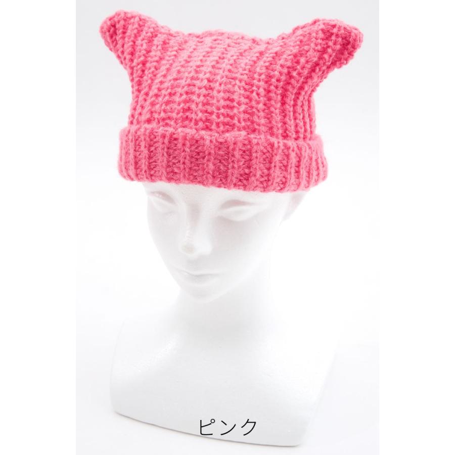an meets zakka 猫耳ふわふわニットキャップ : ankoROCK - 通販