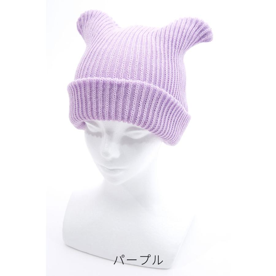 an meets zakka 猫耳ニット帽 : ankoROCK - 通販 - Yahoo!ショッピング