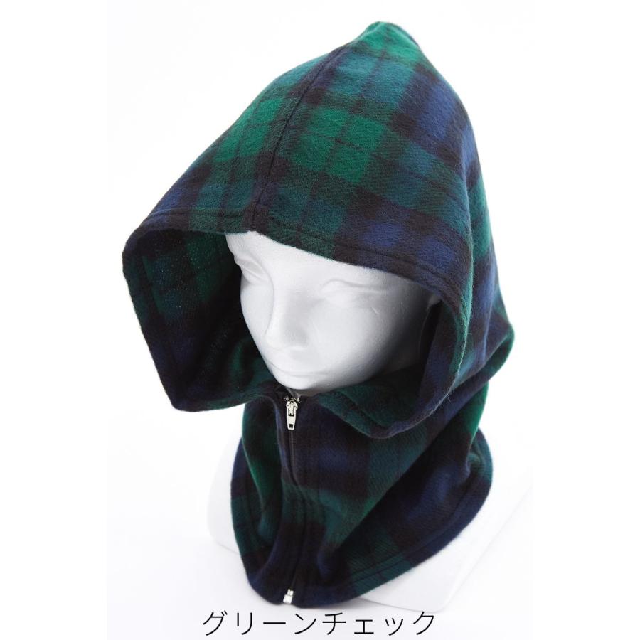 an meets zakka 起毛ジップフードバラクラバ : ankoROCK - 通販