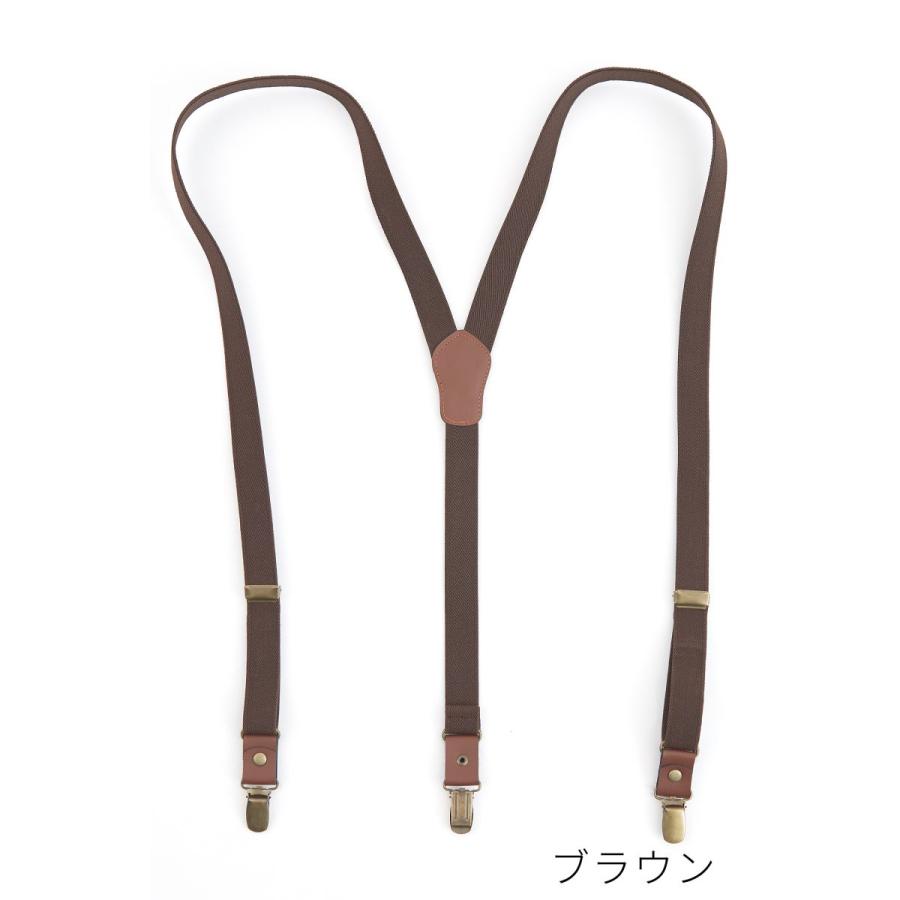 furusuke００００さん専用　テンダーロイン　サスペンダー　ブラウン an meets zakka レトロナローサスペンダー : ankoROCK - 通販 - Yahoo