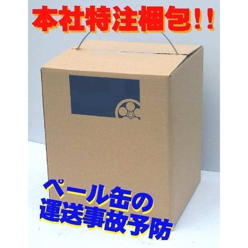 弊社在庫あり　国産製　T‐BLEND  SP/AceaC3 5w-30 20L  100％化学油　ガソリン、クリーンディーゼル両用　 MIKADO(ミカド)F66D｜rock-up｜02