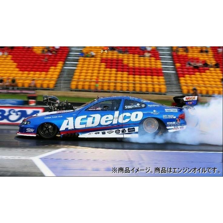 在庫あり CVTオイル/ATF オートマチックオイル アメ車/ ヨーロッパ車