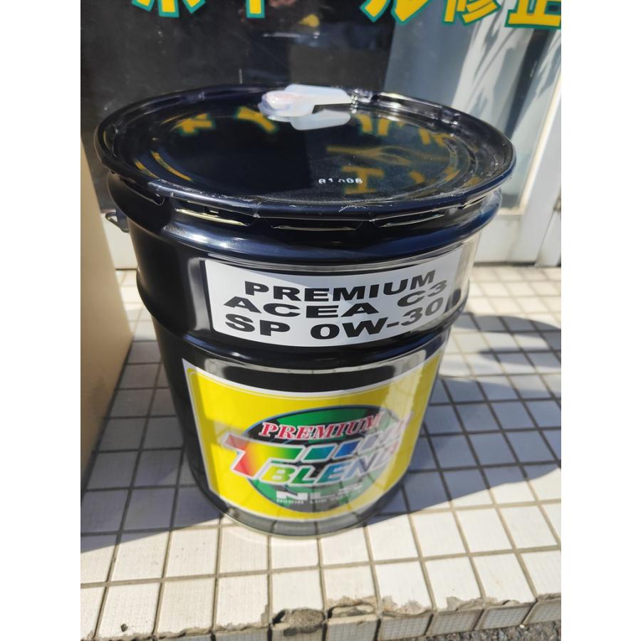 在庫あり 国産 NLS T‐ブレンド PREMIUMプレミアム ACEA C3/SP 0w-30