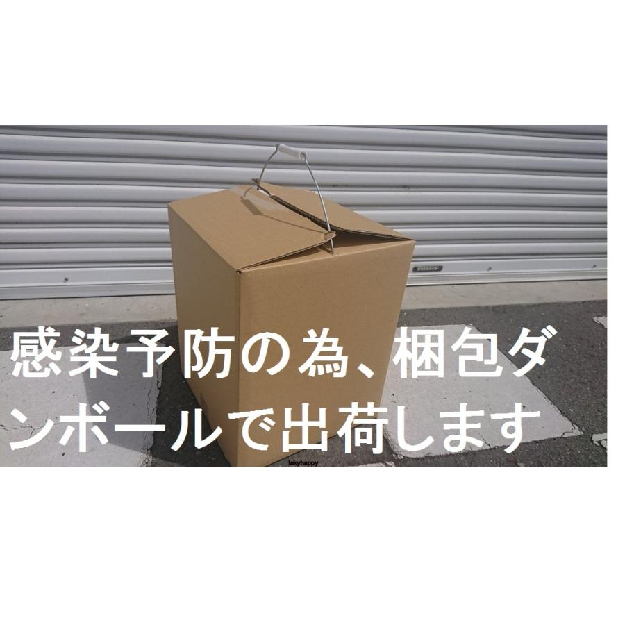 弊社に在庫あり 国内精製  鉱物油  ＦＫマッシモ 10W-40　SL/CF　ディーゼルOK  ガソリン 20L　ワイドレンジ　低刺激 強力油膜 　F872 |  | 08