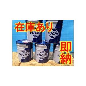 在庫あり】フックス正規品 タイタンスーパーGT 20w-50 SM/SL 20 