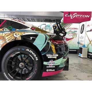 在庫あり】フックス正規品 タイタンスーパーGT 5w-40 SN MC部分合成油 
