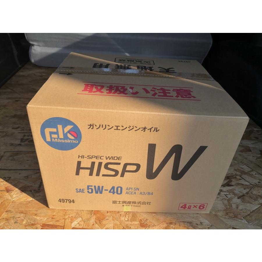 在庫あり 富士興産 国内製 100％化学 FKマッシモ HISP w 5W-40 4L×3