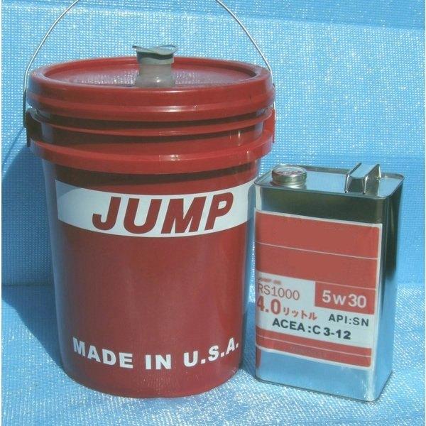 ジャンプオイル Rs 1000 クリーンディーゼル用 Api Sn Acea C3 12 5ｗ 30 4l 100 化学合成 Jumpoil Acea5w30 4l Rock Up 通販 Yahoo ショッピング