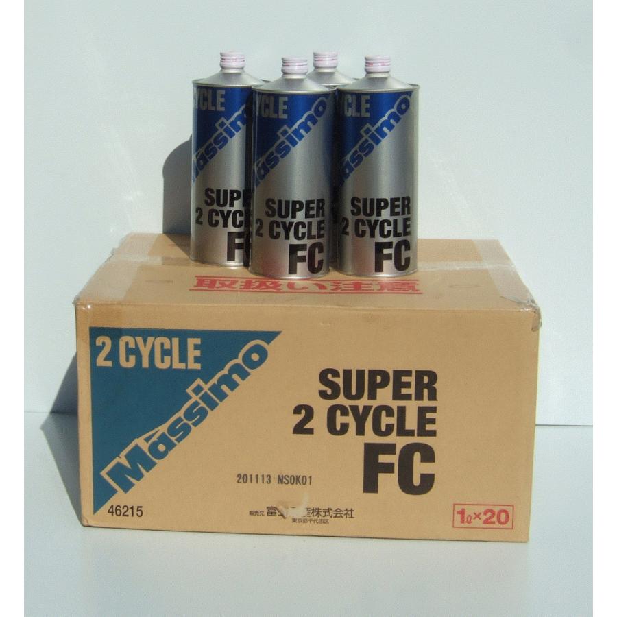即納 国内精製 マッシモ 2サイクルオイル 1L× 20本セット 2ストローク