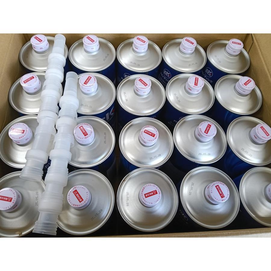 即納 国内精製 FKマッシモ 2サイクルオイル 1L× 20本セット 2