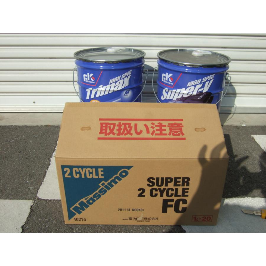 即納 国内精製 マッシモ 2サイクルオイル 1L× 20本セット 2ストローク 