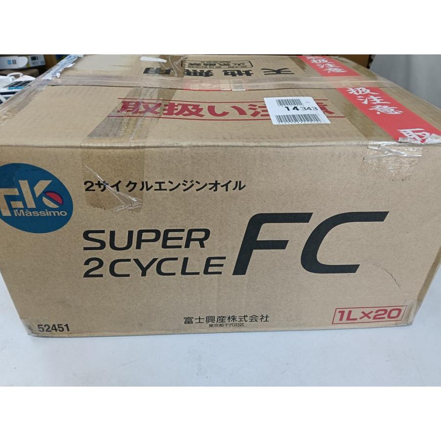 弊社に在庫あり 国内精製 FKマッシモ 2サイクルオイル 1L× 20本セット