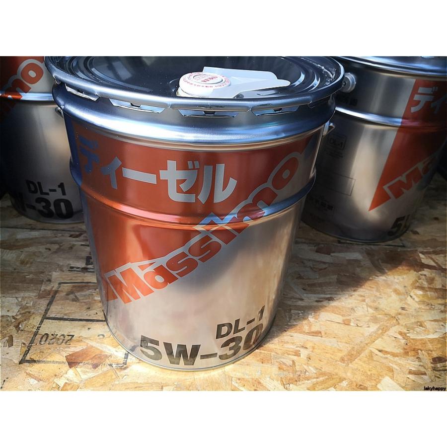 即納 国内精製 マッシモ製 クリーンディーゼル車オイル DL-1 5W-30