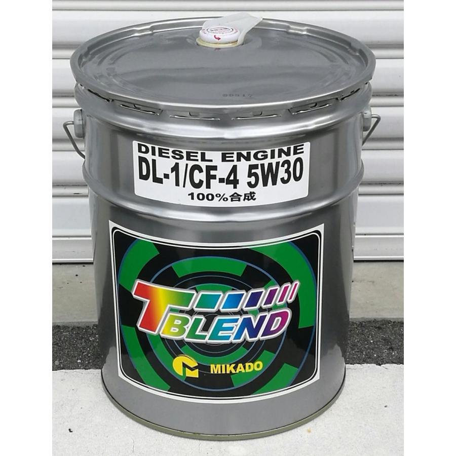 弊社に在庫あり ミカドオイル クリーンディーゼルDL-1/ CF-4 5W30 100