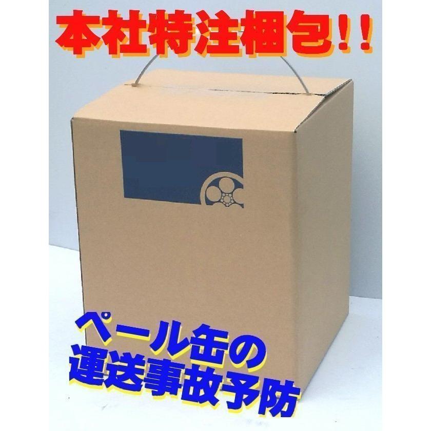 即納 　国内精製　ミカドオイル  10w40   SP/CF　　20リッター100%化学合成  高耐久　GTR スープラ　JZX100 JZX110 シルビア　スカイライン　　T‐BLEND F66D｜rock-up｜02