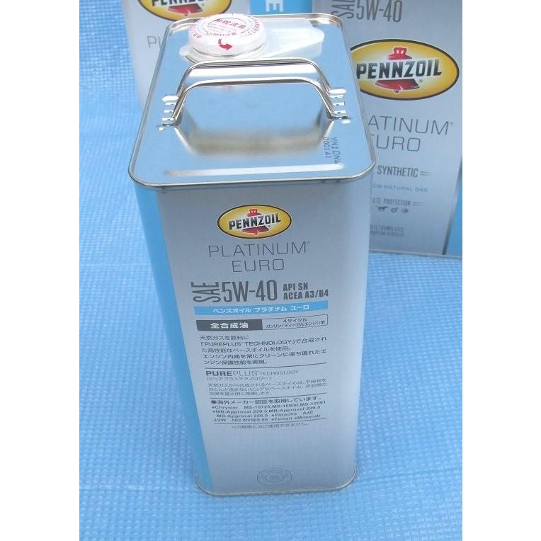 在庫有り ペンズオイル プラチナム ユーロ 5w-40 :SN ACEA:A3
