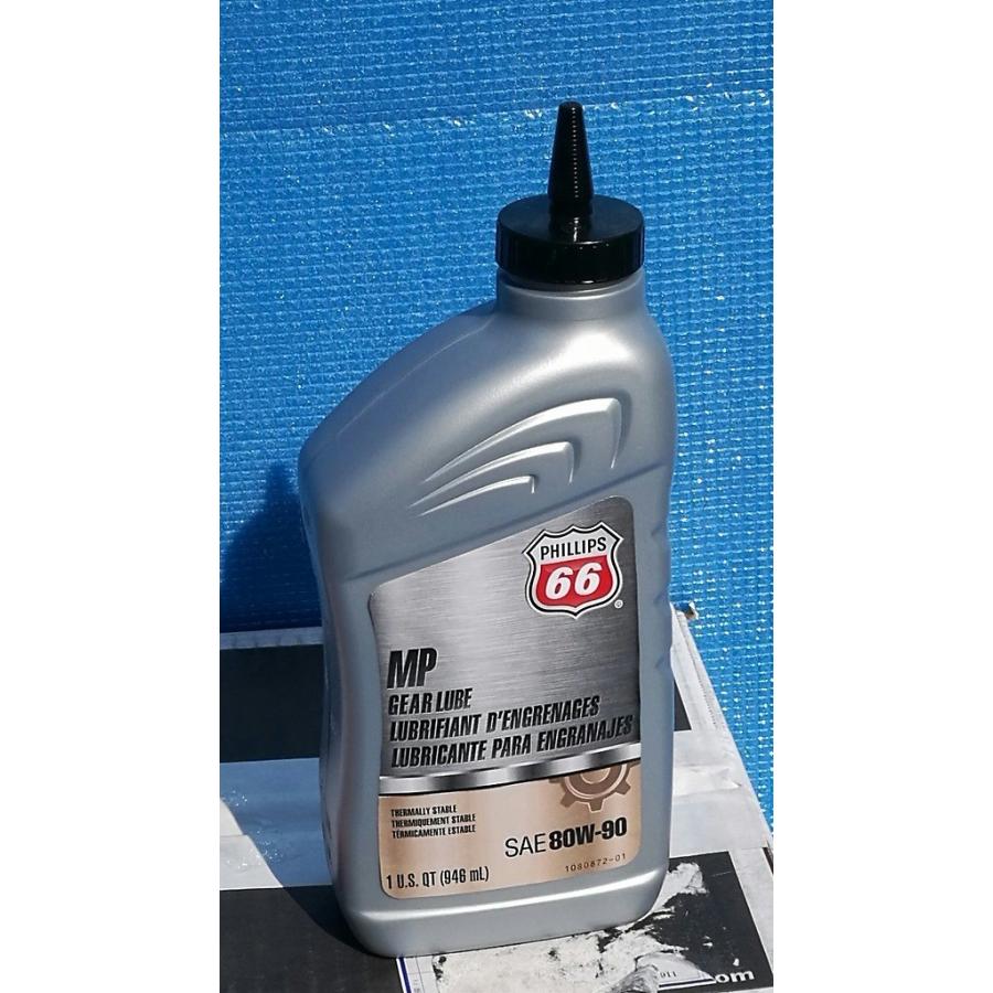 弊社に在庫あり USパラフィン油 P66 ギアオイル 80w-90 1QT(946ml) ×12